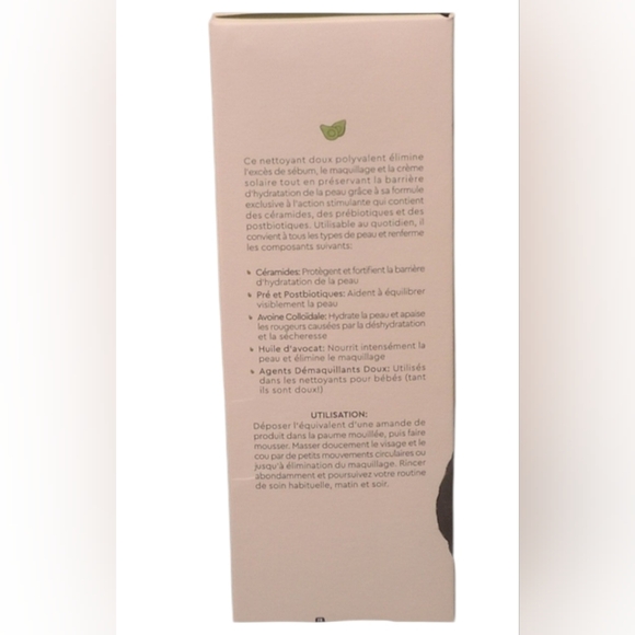 Glow Recipe Avocado Ceramide Cleanser 5.07 oz/150 ml - Picture 7 of 7